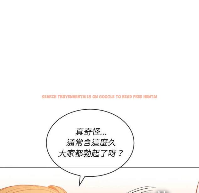 查看漫画惡女勾勾纏/難纏小惡女 - 第89話 - tymanga.com中的1439747图片