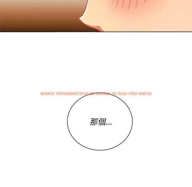 查看漫画惡女勾勾纏/難纏小惡女 - 第89話 - tymanga.com中的1439752图片