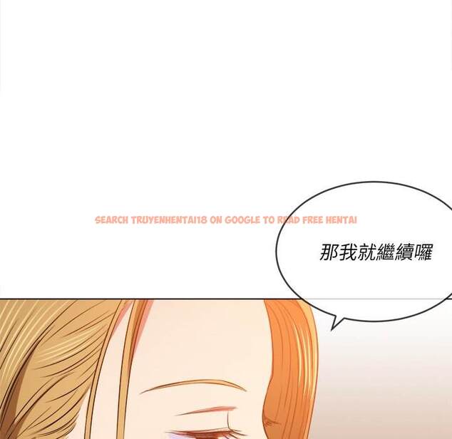 查看漫画惡女勾勾纏/難纏小惡女 - 第89話 - tymanga.com中的1439755图片