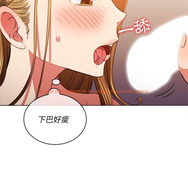 查看漫画惡女勾勾纏/難纏小惡女 - 第89話 - tymanga.com中的1439756图片