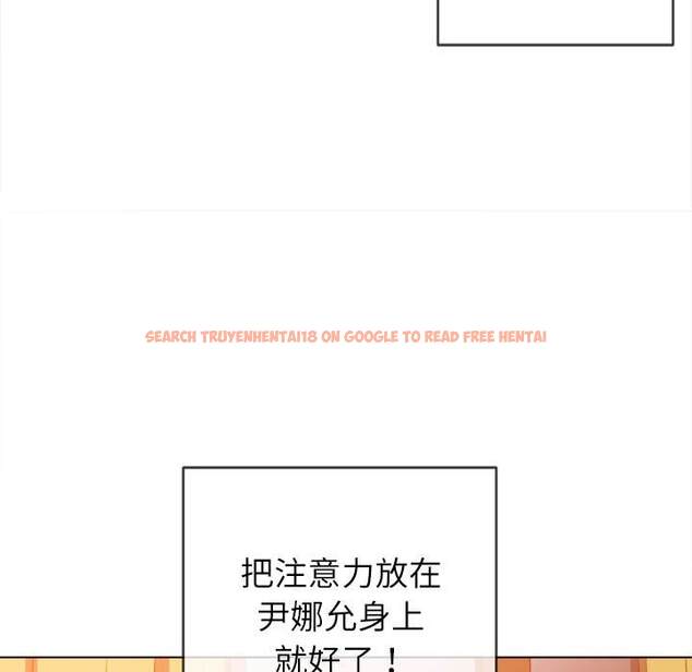 查看漫画惡女勾勾纏/難纏小惡女 - 第89話 - tymanga.com中的1439759图片