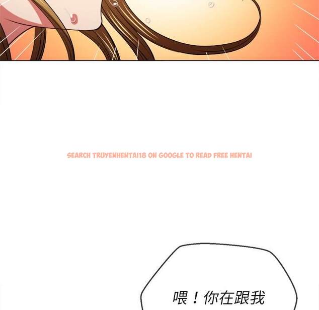 查看漫画惡女勾勾纏/難纏小惡女 - 第89話 - tymanga.com中的1439762图片