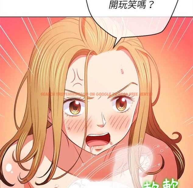 查看漫画惡女勾勾纏/難纏小惡女 - 第89話 - tymanga.com中的1439763图片