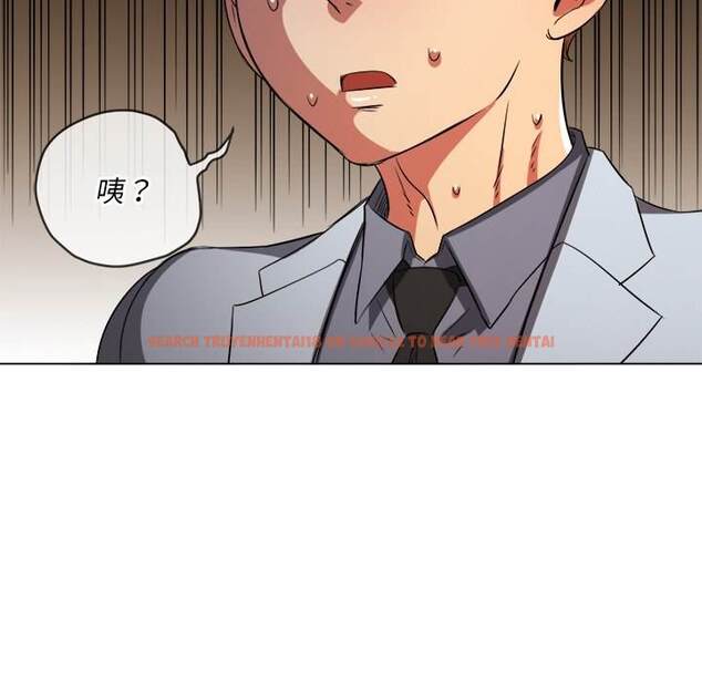 查看漫画惡女勾勾纏/難纏小惡女 - 第89話 - tymanga.com中的1439766图片