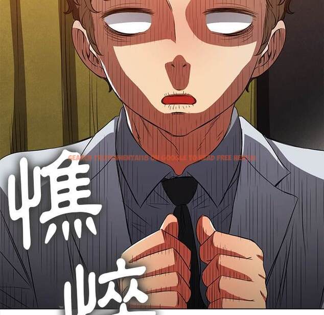查看漫画惡女勾勾纏/難纏小惡女 - 第89話 - tymanga.com中的1439772图片