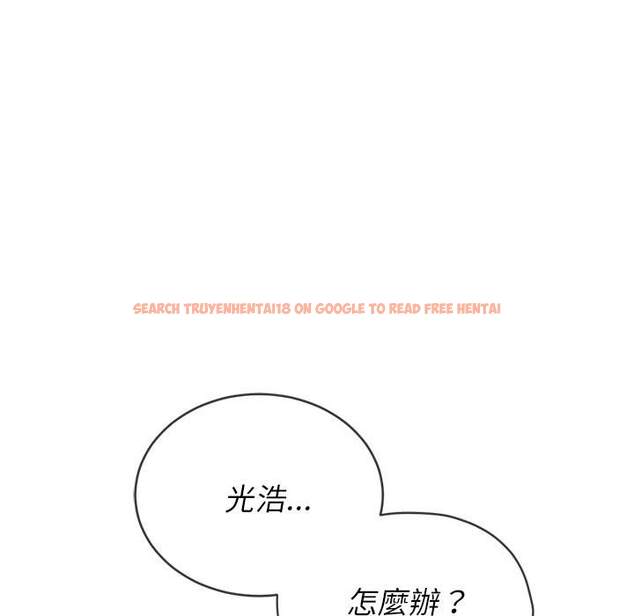 查看漫画惡女勾勾纏/難纏小惡女 - 第89話 - tymanga.com中的1439775图片