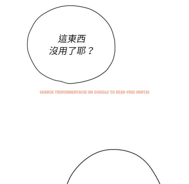 查看漫画惡女勾勾纏/難纏小惡女 - 第89話 - tymanga.com中的1439778图片