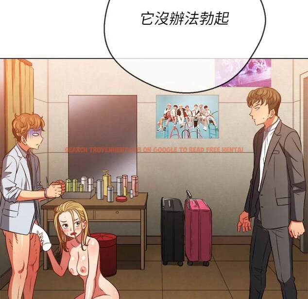 查看漫画惡女勾勾纏/難纏小惡女 - 第89話 - tymanga.com中的1439779图片