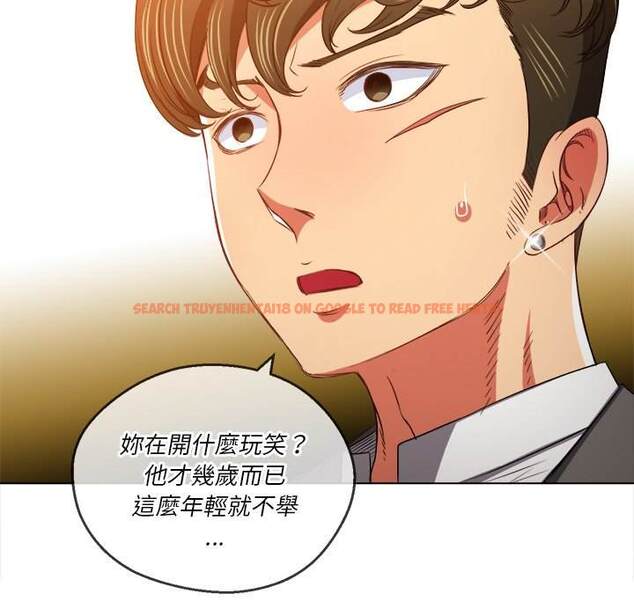 查看漫画惡女勾勾纏/難纏小惡女 - 第89話 - tymanga.com中的1439781图片