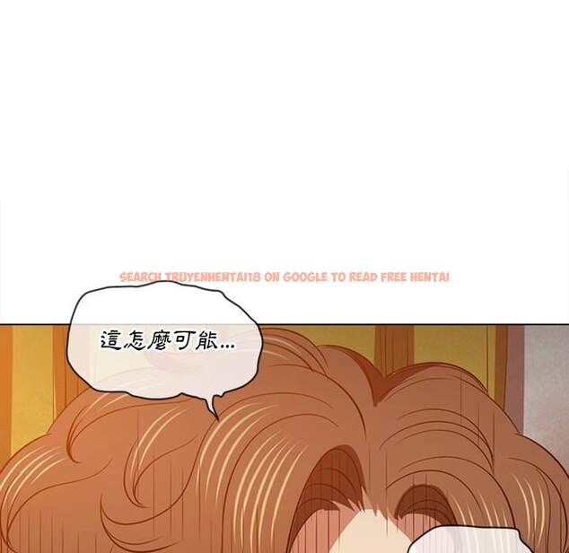 查看漫画惡女勾勾纏/難纏小惡女 - 第89話 - tymanga.com中的1439782图片