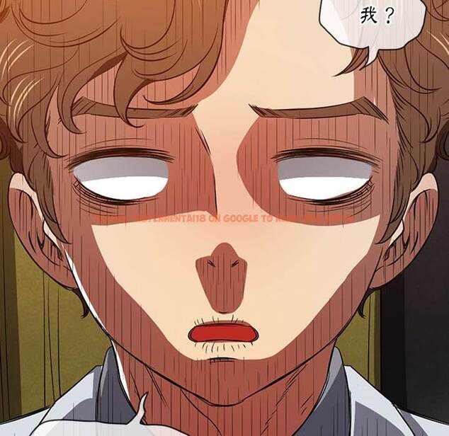 查看漫画惡女勾勾纏/難纏小惡女 - 第89話 - tymanga.com中的1439783图片