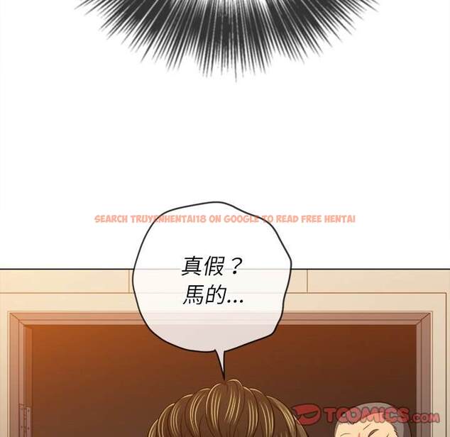 查看漫画惡女勾勾纏/難纏小惡女 - 第89話 - tymanga.com中的1439785图片