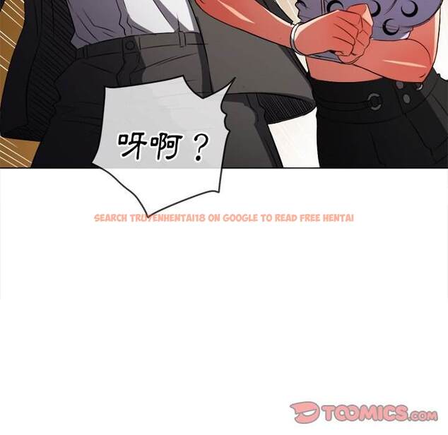 查看漫画惡女勾勾纏/難纏小惡女 - 第89話 - tymanga.com中的1439794图片