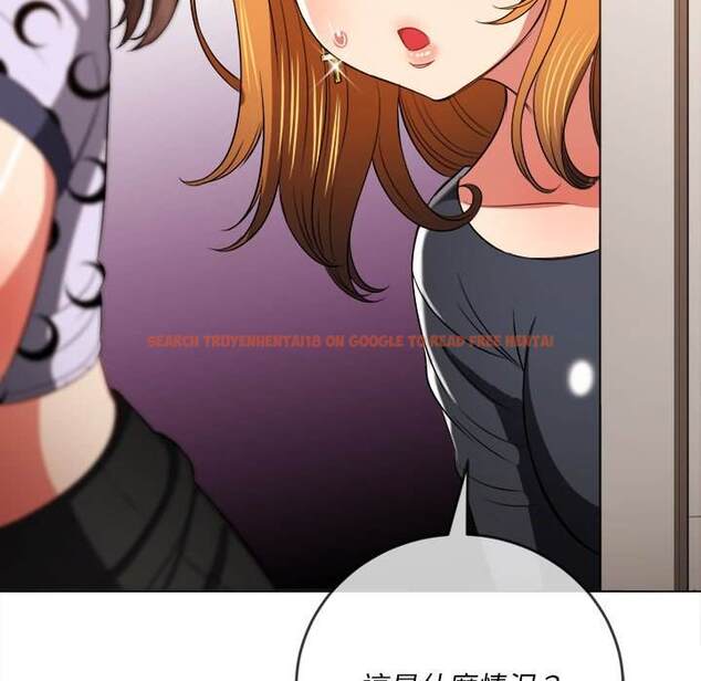查看漫画惡女勾勾纏/難纏小惡女 - 第89話 - tymanga.com中的1439796图片