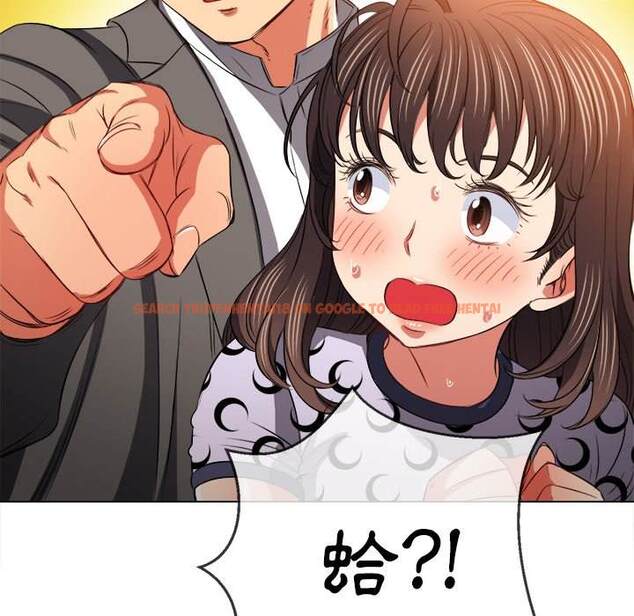 查看漫画惡女勾勾纏/難纏小惡女 - 第89話 - tymanga.com中的1439799图片