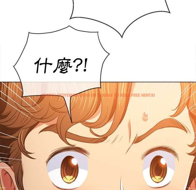 查看漫画惡女勾勾纏/難纏小惡女 - 第89話 - tymanga.com中的1439800图片