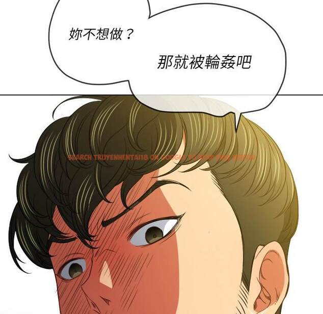 查看漫画惡女勾勾纏/難纏小惡女 - 第89話 - tymanga.com中的1439804图片