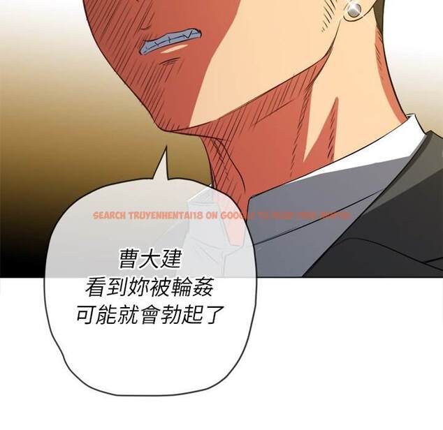 查看漫画惡女勾勾纏/難纏小惡女 - 第89話 - tymanga.com中的1439805图片