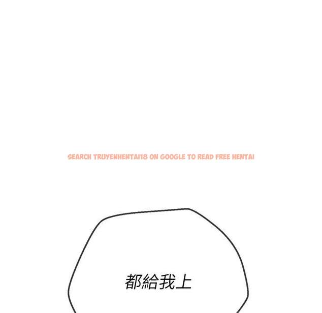 查看漫画惡女勾勾纏/難纏小惡女 - 第89話 - tymanga.com中的1439806图片