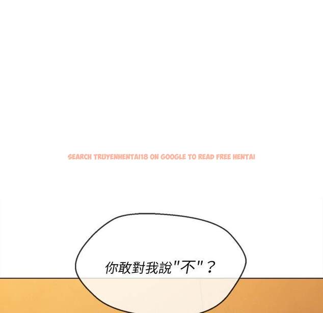 查看漫画惡女勾勾纏/難纏小惡女 - 第89話 - tymanga.com中的1439813图片