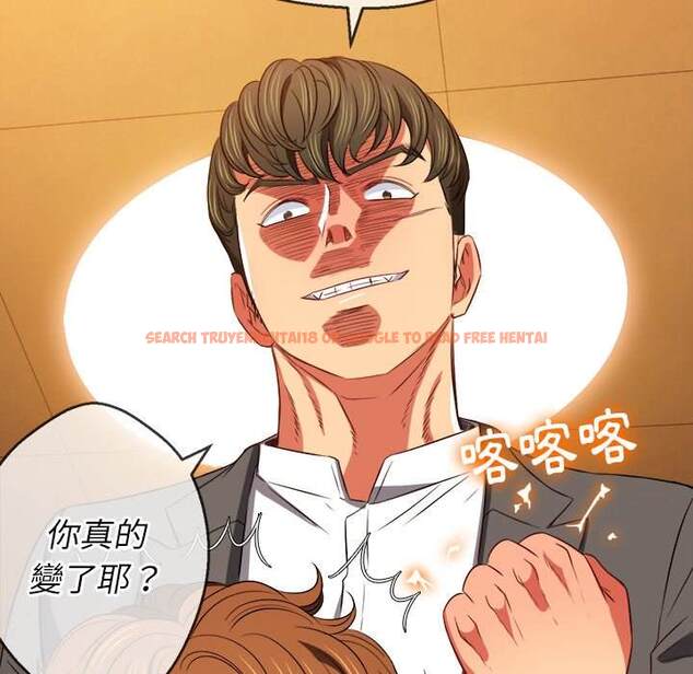 查看漫画惡女勾勾纏/難纏小惡女 - 第89話 - tymanga.com中的1439814图片