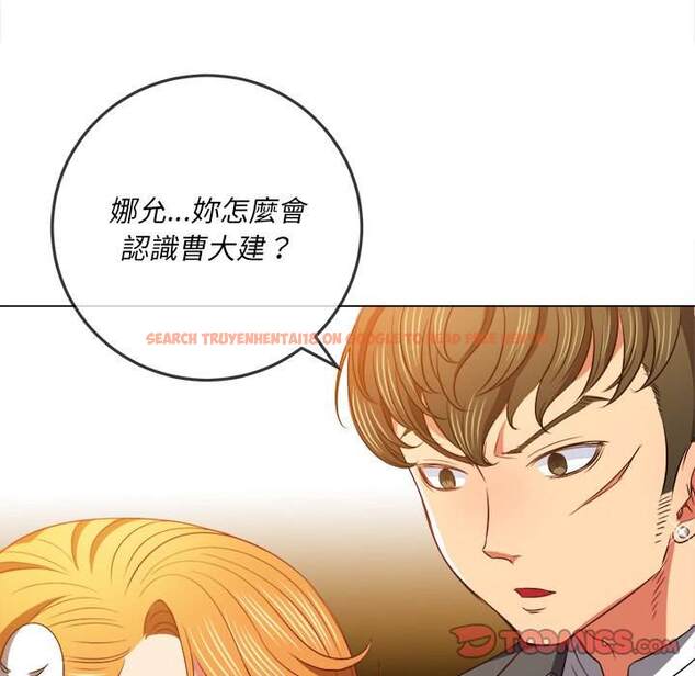 查看漫画惡女勾勾纏/難纏小惡女 - 第89話 - tymanga.com中的1439821图片