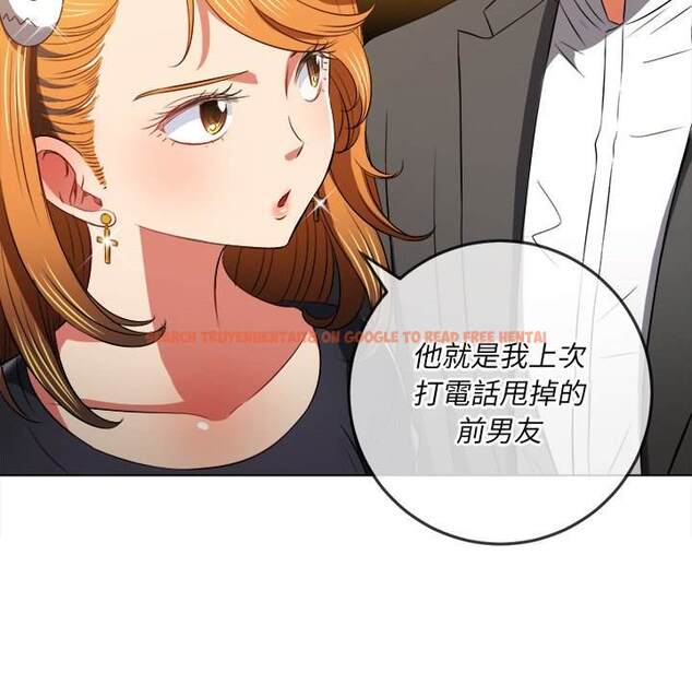 查看漫画惡女勾勾纏/難纏小惡女 - 第89話 - tymanga.com中的1439822图片