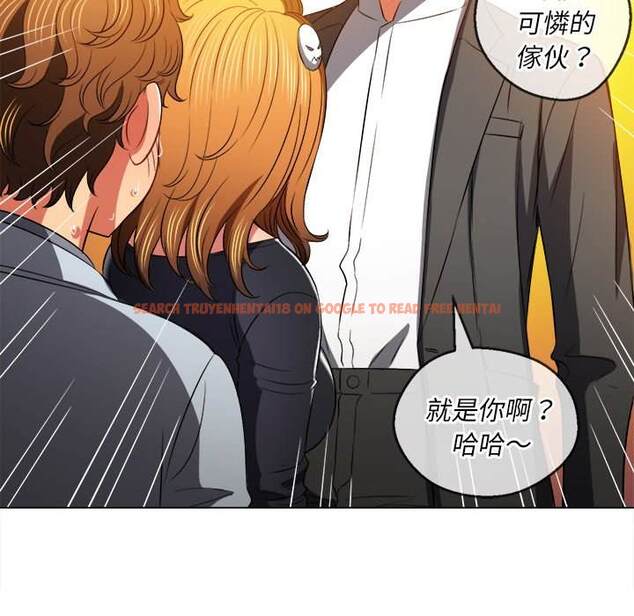 查看漫画惡女勾勾纏/難纏小惡女 - 第89話 - tymanga.com中的1439825图片