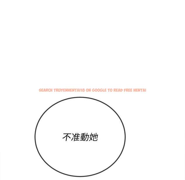 查看漫画惡女勾勾纏/難纏小惡女 - 第89話 - tymanga.com中的1439826图片