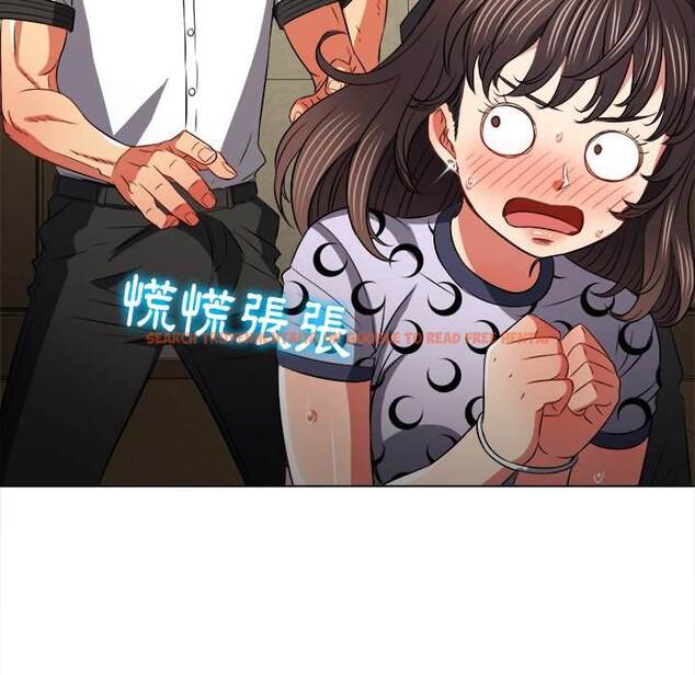 查看漫画惡女勾勾纏/難纏小惡女 - 第89話 - tymanga.com中的1439828图片