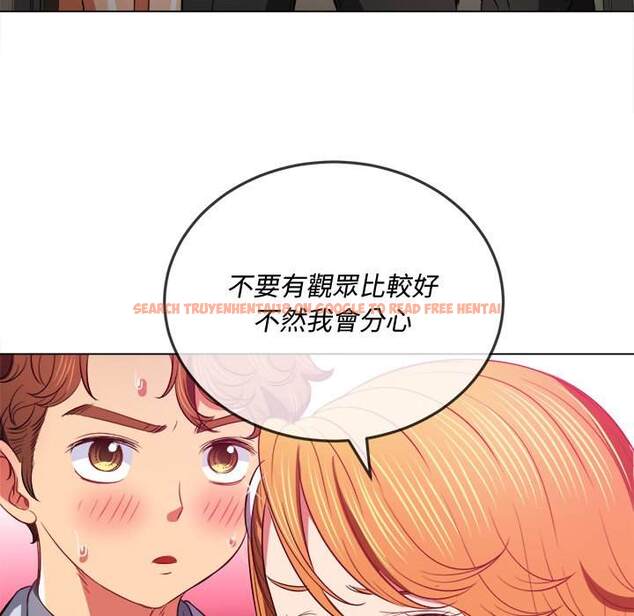 查看漫画惡女勾勾纏/難纏小惡女 - 第89話 - tymanga.com中的1439831图片