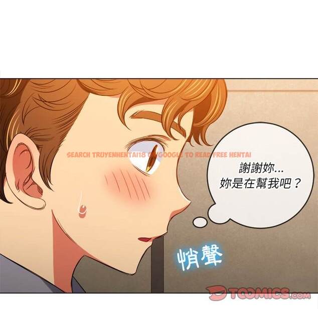 查看漫画惡女勾勾纏/難纏小惡女 - 第89話 - tymanga.com中的1439839图片