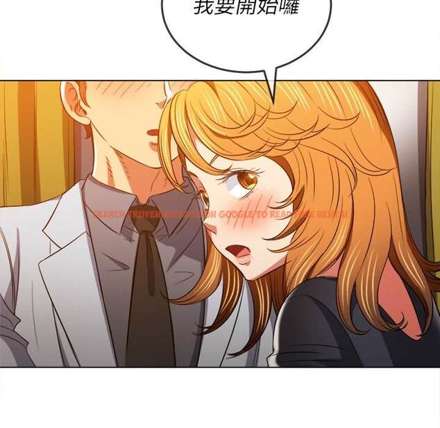 查看漫画惡女勾勾纏/難纏小惡女 - 第89話 - tymanga.com中的1439842图片