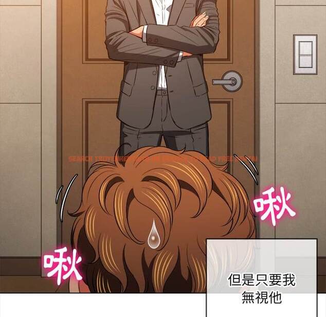查看漫画惡女勾勾纏/難纏小惡女 - 第89話 - tymanga.com中的1439850图片