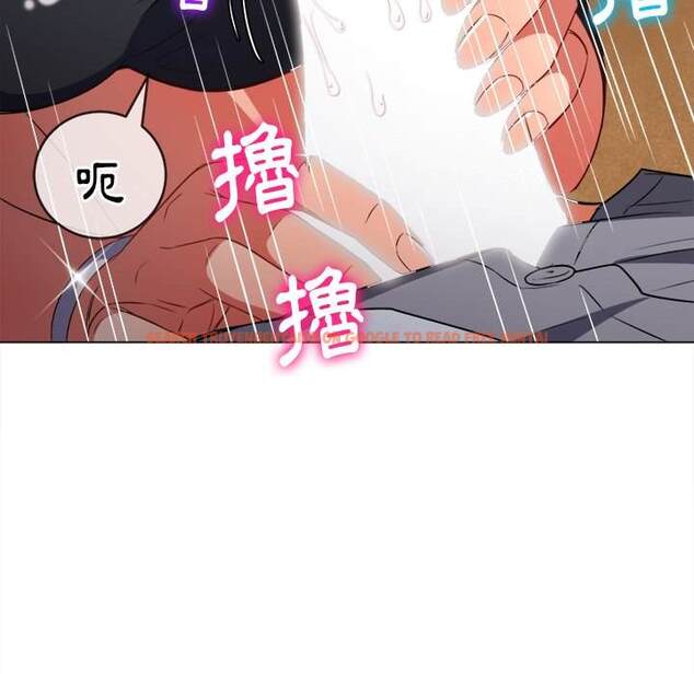 查看漫画惡女勾勾纏/難纏小惡女 - 第89話 - tymanga.com中的1439855图片