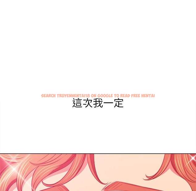 查看漫画惡女勾勾纏/難纏小惡女 - 第89話 - tymanga.com中的1439860图片