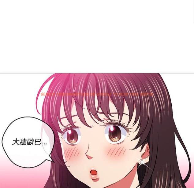 查看漫画惡女勾勾纏/難纏小惡女 - 第89話 - tymanga.com中的1439864图片