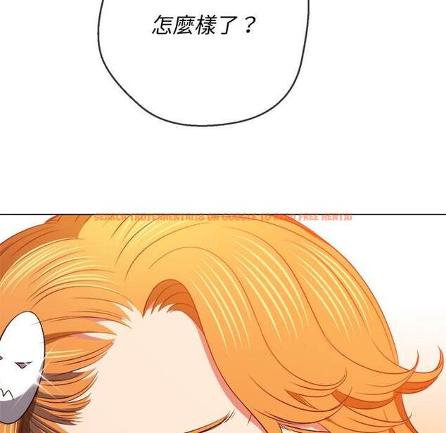 查看漫画惡女勾勾纏/難纏小惡女 - 第89話 - tymanga.com中的1439866图片