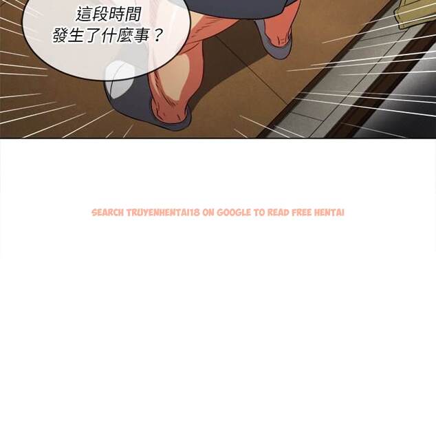 查看漫画惡女勾勾纏/難纏小惡女 - 第89話 - tymanga.com中的1439871图片