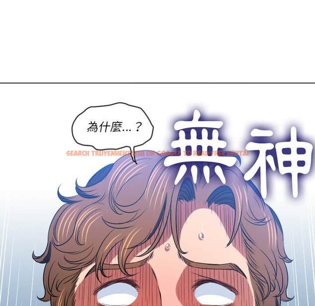 查看漫画惡女勾勾纏/難纏小惡女 - 第89話 - tymanga.com中的1439872图片