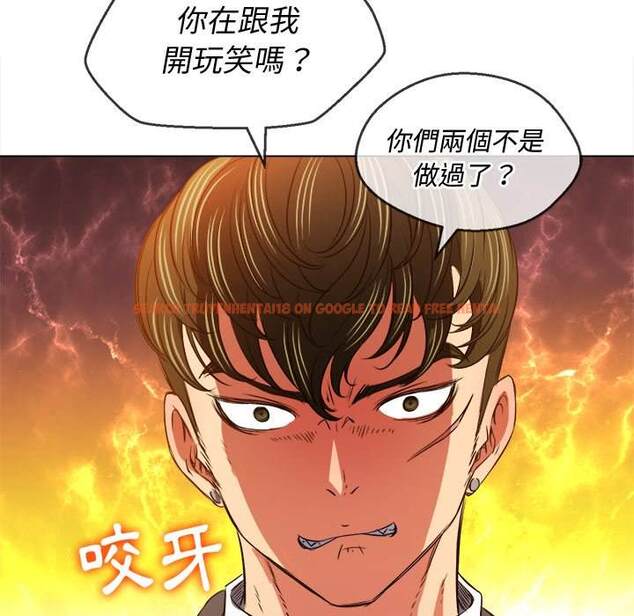 查看漫画惡女勾勾纏/難纏小惡女 - 第89話 - tymanga.com中的1439875图片