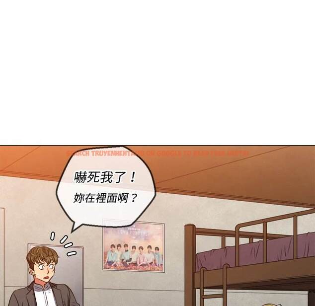 查看漫画惡女勾勾纏/難纏小惡女 - 第89話 - tymanga.com中的1439879图片
