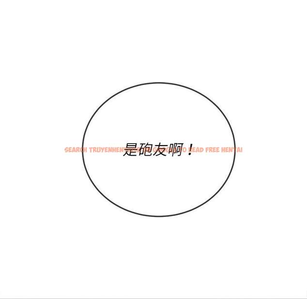 查看漫画惡女勾勾纏/難纏小惡女 - 第89話 - tymanga.com中的1439881图片