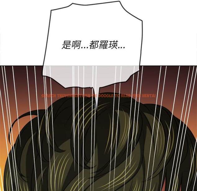 查看漫画惡女勾勾纏/難纏小惡女 - 第89話 - tymanga.com中的1439884图片