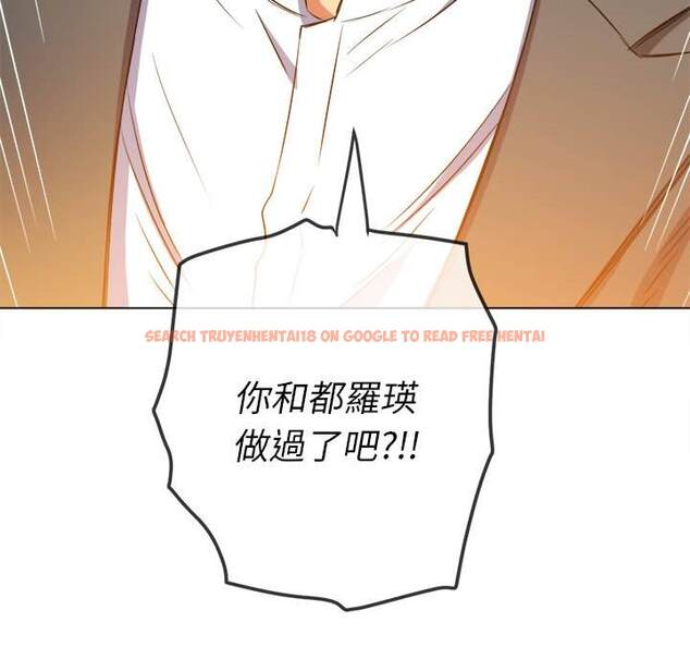 查看漫画惡女勾勾纏/難纏小惡女 - 第89話 - tymanga.com中的1439886图片