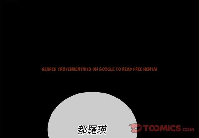 查看漫画惡女勾勾纏/難纏小惡女 - 第90話 - tymanga.com中的1439892图片