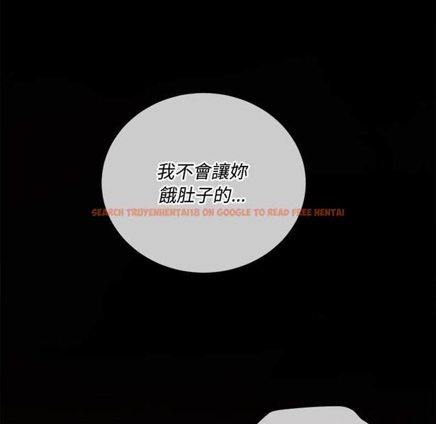 查看漫画惡女勾勾纏/難纏小惡女 - 第90話 - tymanga.com中的1439894图片