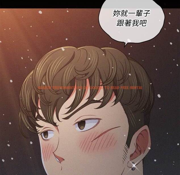 查看漫画惡女勾勾纏/難纏小惡女 - 第90話 - tymanga.com中的1439895图片