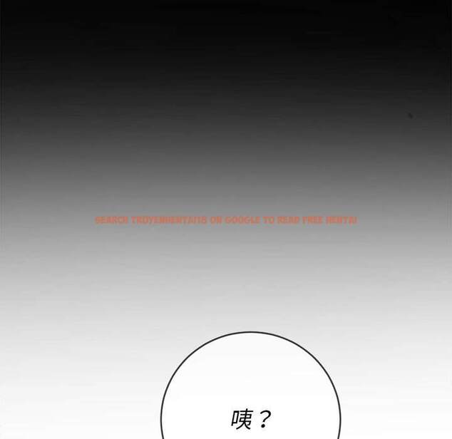查看漫画惡女勾勾纏/難纏小惡女 - 第90話 - tymanga.com中的1439897图片
