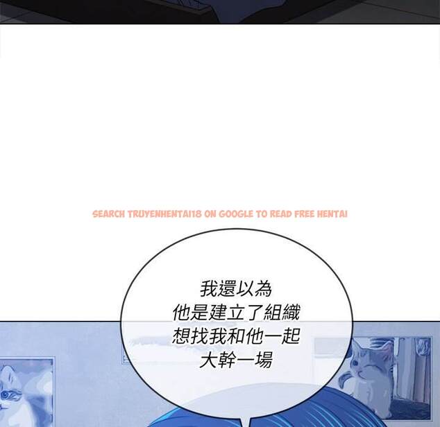 查看漫画惡女勾勾纏/難纏小惡女 - 第90話 - tymanga.com中的1439903图片